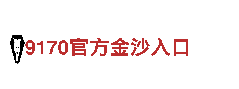 og体育平台-创新智能家电企业